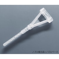 �~�N�V���O�L�b�g��p�m�Y���@�P�O���@�w�Q�Q�R�o�O�R