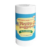 �t���b�V�����[�����y�[�p�[�@�P�T�O���~�P