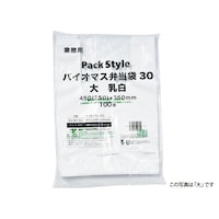 �o�C�I�}�X�ٓ��܂R�O�@����@�����@�P�O�O���~�P�O�p�b�N���@�U�Q�X�V�S�V�@�U�Q�X�V�S�V�@�P�P�[�X