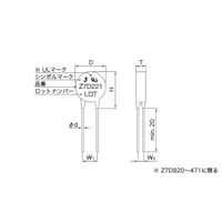 �o���X�^�@�o���X�^�d���F�Q�V�O�u�@�ő咼