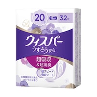 EBXp[S@ʗp@QObb@RQ~PUpbN@RUSUOW@UT|WVSR|UP@PP[X