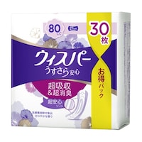 EBXp[S@S̒ʗp@WObb@RO~WpbN@RUSUPP@UT|WVSR|US@PP[X