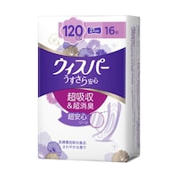 EBXp[S@Ƃ@PQObb@PU~PQpbN@RUSUPQ@UT|WVSR|UT@PP[X