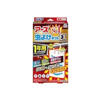 �m�R�U�T���p�n�@���悯�܁E�ݒu�^�i���悯