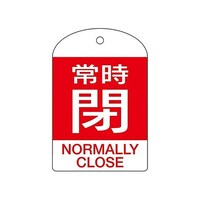 �m�p��\�L�t�n�o���u�J�D�i�펞�E�ԁj�^�P�O���@�d�`�X�W�R�g�|�U�O�a�@�d�`�X�W�R�g�|�U�O�a�@�P�g