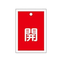 �T�T���S�O�����@�p�^�o���u�J�D�i�J�E�ԁj�^�P�O���@�d�`�X�W�R�i�|�S�P�a�@�d�`�X�W�R�i�|�S�P�a�@�P�g