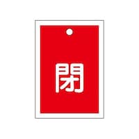 �T�T���S�O�����@�p�^�o���u�J�D�i�E�ԁj�^�P�O���@�d�`�X�W�R�i�|�S�S�a�@�d�`�X�W�R�i�|�S�S�a�@�P�g