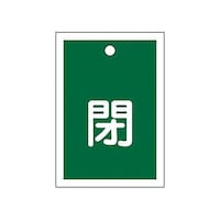 �T�T���S�O�����@�p�^�o���u�J�D�i�E�΁j�^�P�O���@�d�`�X�W�R�i�|�S�T�a�@�d�`�X�W�R�i�|�S�T�a�@�P�g