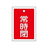 �T�T���S�O�����@�p�^�o���u�J�D�i�펞�E�ԁj�^�P�O���@�d�`�X�W�R�i�|�T�O�a�@�d�`�X�W�R�i�|�T�O�a�@�P�g