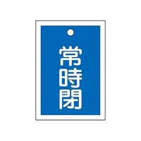 �T�T���S�O�����@�p�^�o���u�J�D�i�펞�E�j�^�P�O���@�d�`�X�W�R�i�|�T�Q�a�@�d�`�X�W�R�i�|�T�Q�a�@�P�g