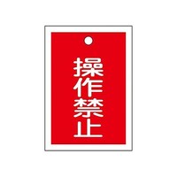 �T�T���S�O�����@�p�^�o���u�J�D�i�����