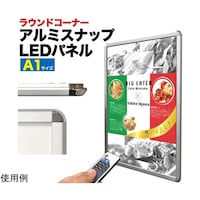 �R�[�i�[���E���h�k�d�c�p�l���@�`�P�@�h��