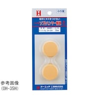 �\�t�g�n���}�[�փw�b�h