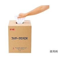 �t�F�U�[�N���X�@�c�w�i����j�@�r�|�X�U�S�T�@�r�|�X�U�S�T�@�P��