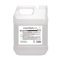 ���g���o�u���N���[���@�S�����@�r�|�Q�V�V