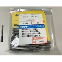 �^�N�g���t�@�T�O�{���@�r�a�@�S�w�P�R�@��