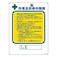 ��Ǝ�C�ҐE���W���@����Ǝ�C�ҁ@�E�|�T