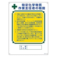 ��Ǝ�C�ҐE���W���@���艻�w������Ǝ�C