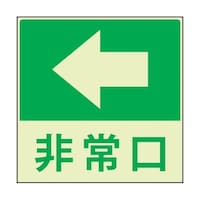 �~�����U���W���X�e�b�J�[�@���������