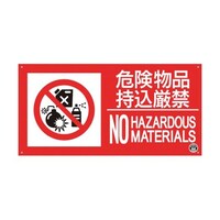 ���h�W���w�댯���������ցx�@�e�c�|�T�V�x�k�@�e�c�|�T�V�x�k�@�P��