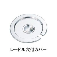 �P�W�|�W�@�C���Z�b�g�|�b�g�J�o�[�@���[�h�����t�@�r�g�|�P�O�P�S�p�@�r�g�|�P�O�P�S�b�m�@�P��