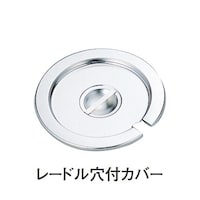 �P�W�|�W�@�C���Z�b�g�|�b�g�J�o�[�@���[�h�����t�@�r�g�|�P�O�P�V�p�@�r�g�|�P�O�P�V�b�m�@�P��