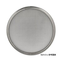 �P�W�|�W�@�����^�b�`���炲���p�փA�~�@�R�P�����p�@�X���b�V���i�����t���C�j�@�U�V�|�Q�S�U�U�|�Q�X�@�P��