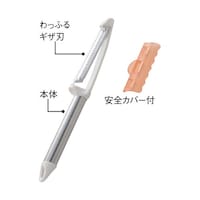 ����ӂ�T���_�s�[���[�@�`�|�V�U�V�R�U�@�`�|�V�U�V�R�U�@�P��