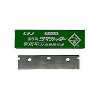 �܈�Ԃg�r�|�O�P�O�E�P�P�Q�E�Q�P�Q�E�R