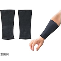 �⊴�A�[���J�o�[�@�ڐG�⊴�~�ϐؑn�@�v��