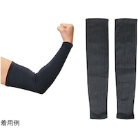 �⊴�A�[���J�o�[�@�ڐG�⊴�~�ϐؑn�@�A�[