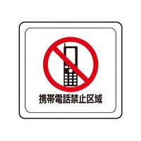 xfrotAXebJ[ijgѓdb֎~@POOSiQWO~ROOj@bcSOVRTSPOOS