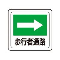 �x���f�r�o�t���A�X�e�b�J�[�i���������j�H