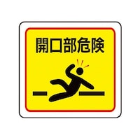 xfrotAXebJ[ijHʕW@J댯@POPV@bcSOVRTSPOPV