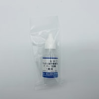 �h���b�v�e�X�g�@�o�@�q�P����@�v�`�c�|�o