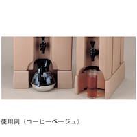 �L�����u���@�h�����N�f�B�X�y���T�[���C�U�[�@�R�[�q�[�x�[�W���@�Q�R�O�~�S�P�T�~�g�P�Q�O�����@�q�T�O�O�k�b�c�@�P��