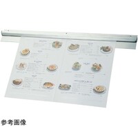 �X�M�R�@�P�W�|�W���j���[�n���K�[�@�X�O�O�~�W�T�����@�s�n�|�P�R�Q�k�@�P��