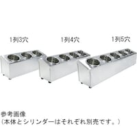 �X�M�R�@�P�W�|�W�V���o�[�e�B�i�[�{��