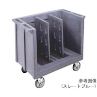 �L�����u���@�A�W���X�^�u���g���C���f�B�b�V���J�[�g