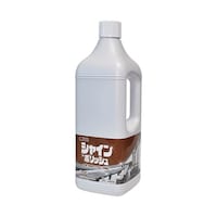 �V���C���|���b�V���@�o�^�C�v�@�Q�k