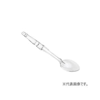 �L�����u���@�T�[�r���O�X�v�[���@���b�h�@�r�o�n�P�R�b�v�@���b�h�@�P��