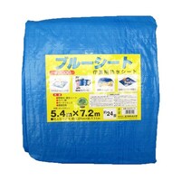 QOOO@u[V[gbo@TDQS~VDOS@arQO|PS@arQO|PS@P