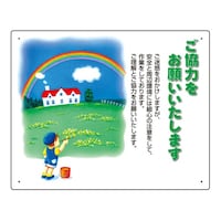 肢Ŕ@͂肢܂@SOO~TOO~P@ROP|PS`@ROP|PS`@P