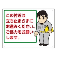 肢Ŕ@̕t߂͗~܂炸Ɂc@ROP|TU@ROP|TU@P