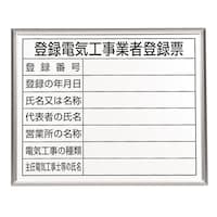 @ߋ[@o^dCHƎҖ@ߋ[@o^[@A~zt@ROQ|PQ`@ROQ|PQ`@P