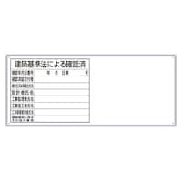 ���^���[�@�P�_�\�����p�l���@�R�O�Q�|�S�W�`�@�R�O�Q�|�S�W�`�@�P��