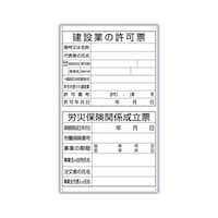 ���^���[�@�Q�_�\�����p�l���@�c�^�@�R�O�Q�|�T�P�`�@�R�O�Q�|�T�P�`�@�P��