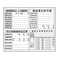 ���^���[�@���@�S�_�\�����p�l���@�R�O�Q�|�U�T�`�@�R�O�Q�|�U�T�`�@�P��