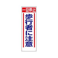 ��ʈ��S�W���@��U��~���s�҂ɒ��Ӂ@�R�O�U�|�P�S�@�R�O�U�|�P�S�@�P��