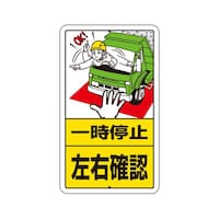 �\���W���@�ꎞ��~���E�m�F�@�S���@�R�O�U�|�Q�V�@�R�O�U�|�Q�V�@�P��